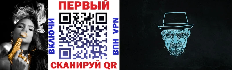 АМФ 98%  продажа наркотиков  Рубцовск 