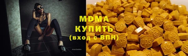 первитин Алзамай
