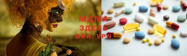 марки nbome Алексин