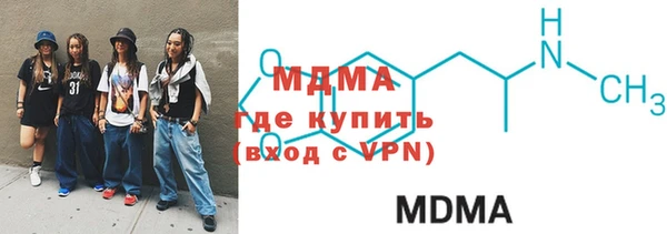 круглые Алексеевка