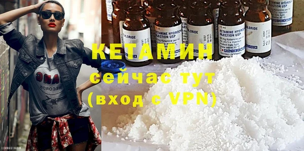 марки nbome Алексин