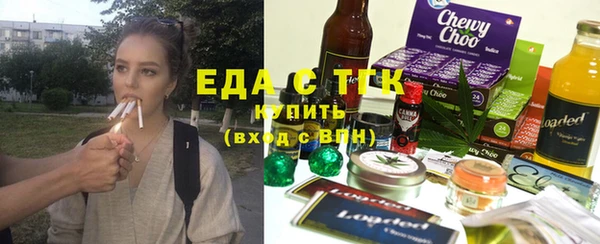 марки nbome Алексин