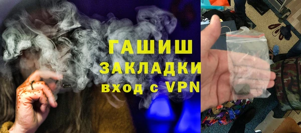 первитин Алзамай