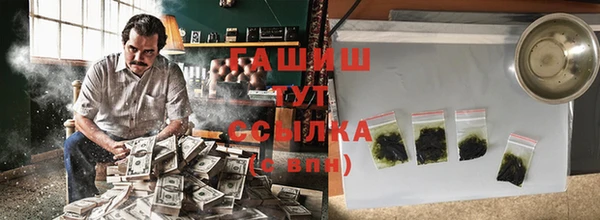 первитин Алзамай