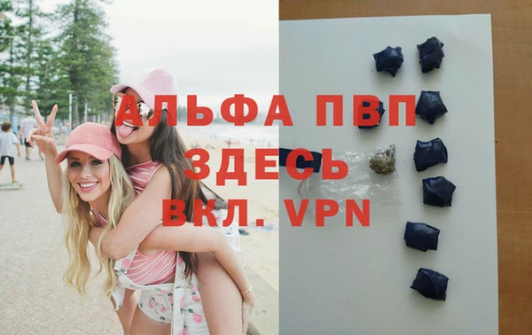 первитин Алзамай