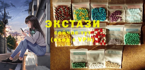 круглые Алексеевка