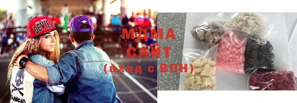 первитин Алзамай