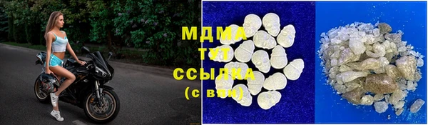 первитин Алзамай