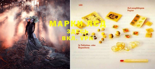 круглые Алексеевка