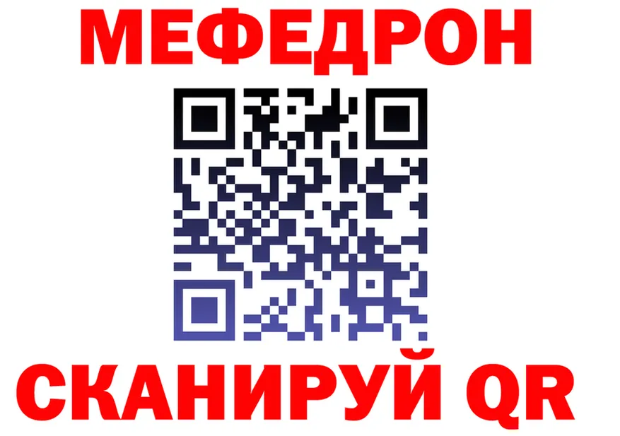 COCAIN VHQ ТОР площадка hydra Рубцовск