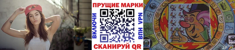 ссылка на мегу ссылки  Рубцовск  Наркотические марки 1,5мг 